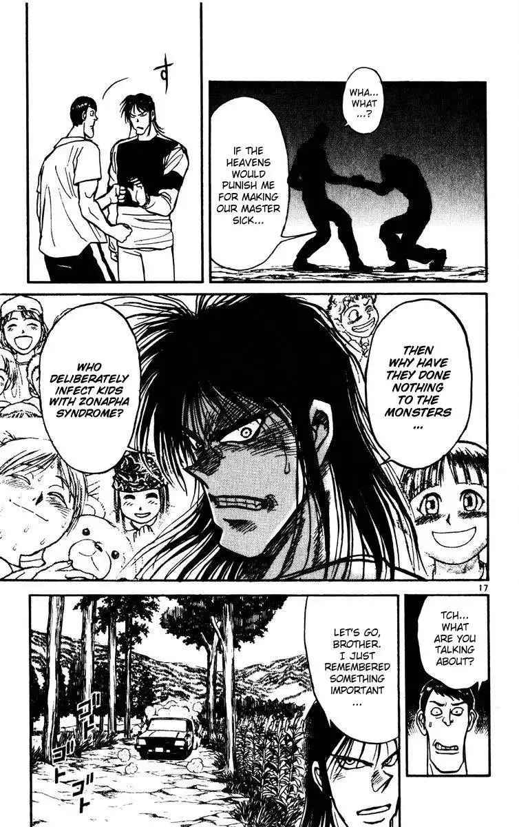 Karakuri Circus Chapter 137 21